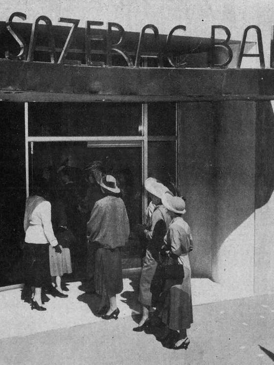 The Sazerac Bar entrance on Baronne Street